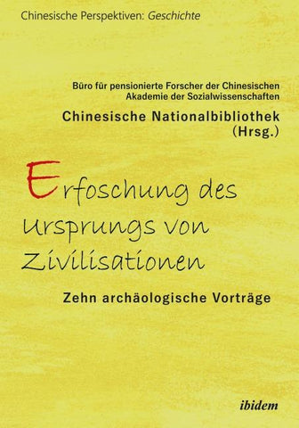 Erforschung des Ursprungs von Zivilisationen