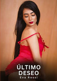 Último Deseo