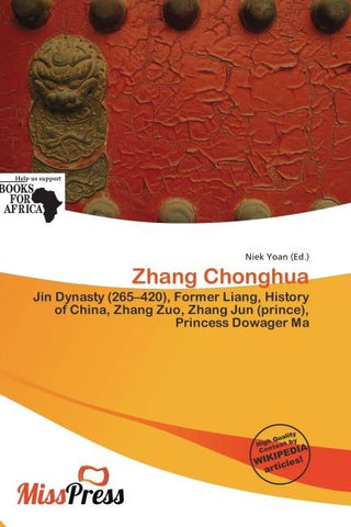 Zhang Chonghua
