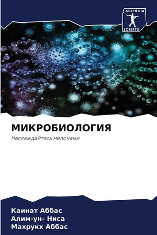 MIKROBIOLOGIYa