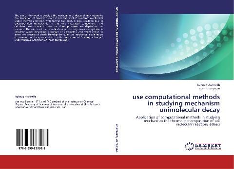 Use computational methods in studying mechanism  unimolecular decay