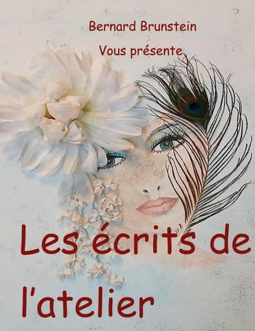 Les écrits de l'atelier