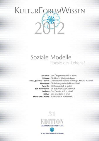 KulturForumWissen 2012