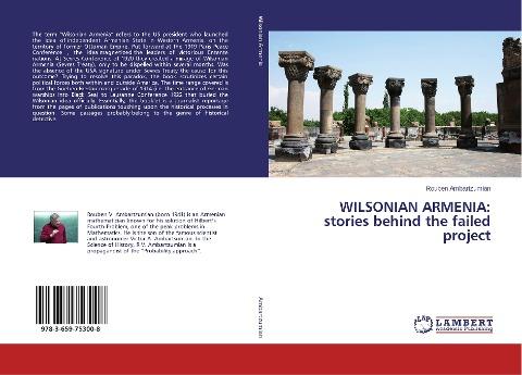 WILSONIAN ARMENIA: stories behind the failed project