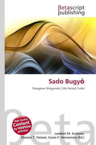Sado Bugy¿