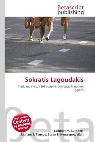 Sokratis Lagoudakis