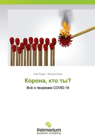Korona, kto ty?