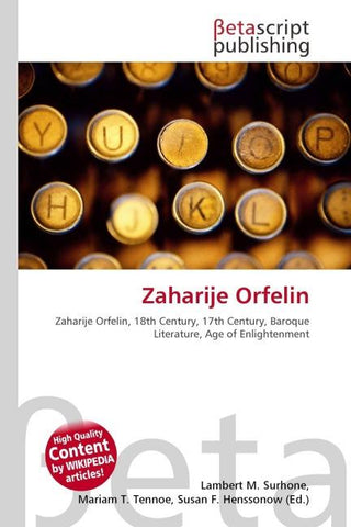 Zaharije Orfelin
