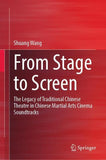 From Stage to Screen