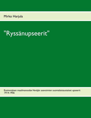 "Ryssänupseerit"