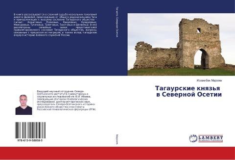 Tagaurskie knqz'q w Sewernoj Osetii