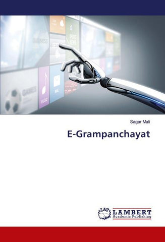 E-Grampanchayat