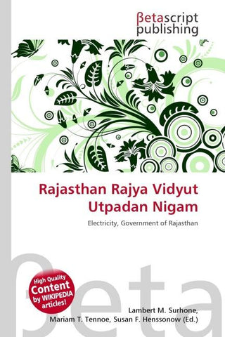 Rajasthan Rajya Vidyut Utpadan Nigam