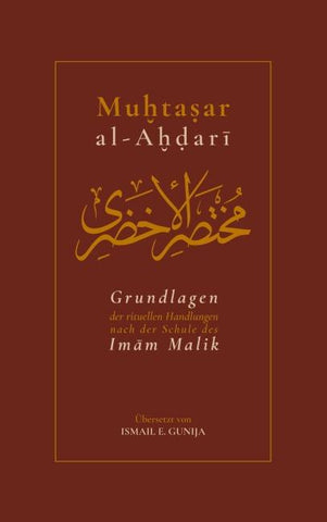 Muhtasar al-Ahdari