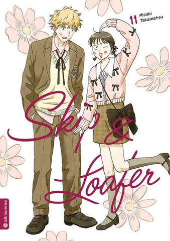 Skip & Loafer 11
