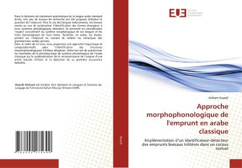 Approche morphophonologique de l'emprunt en arabe classique