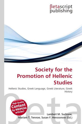 Society for the Promotion of Hellenic Studies