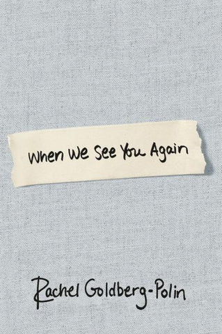 When We See You Again