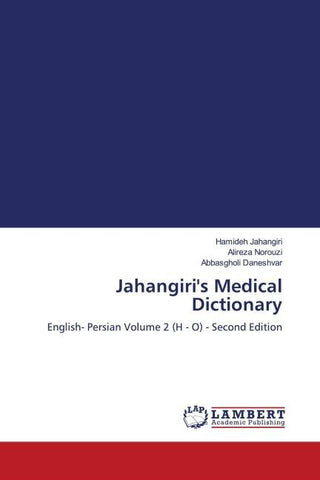 Jahangiri's Medical Dictionary