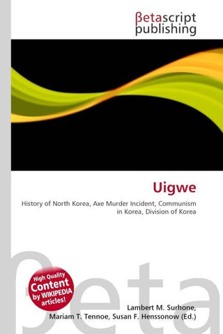 Uigwe