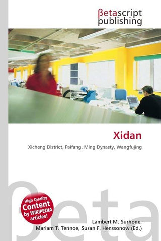 Xidan