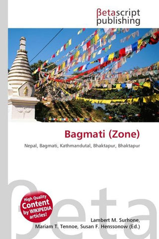 Bagmati (Zone)