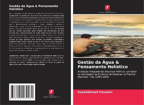 Gestão da Água & Pensamento Holístico