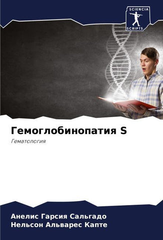 Gemoglobinopatiq S