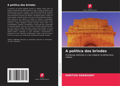 A política dos brindes