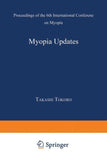 Myopia Updates