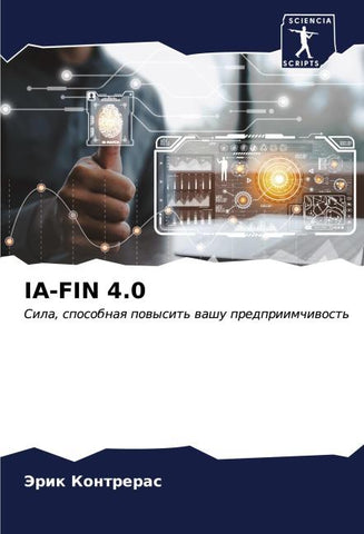 IA-FIN 4.0