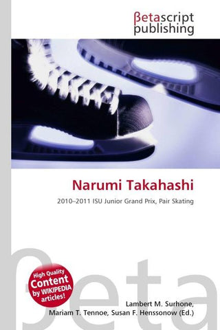 Narumi Takahashi