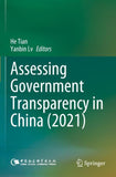 Assessing Government Transparency in China (2021)