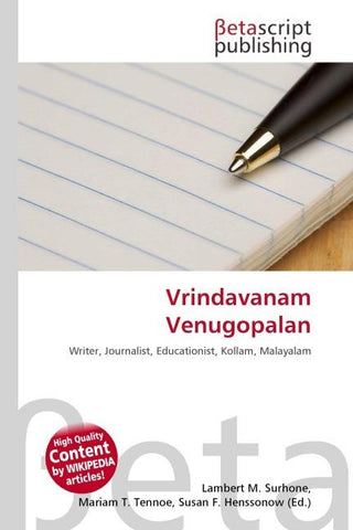 Vrindavanam Venugopalan