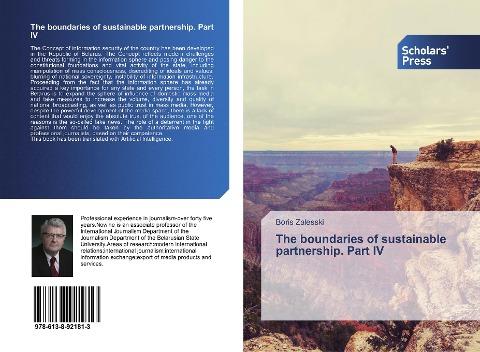 The boundaries of sustainable partnership. Part IV