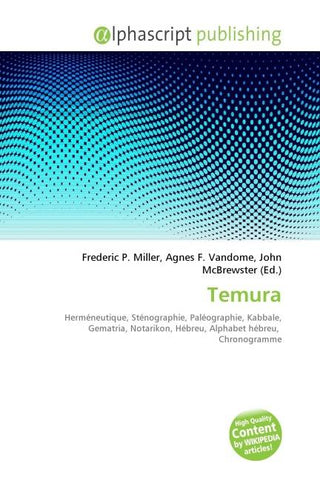 Temura