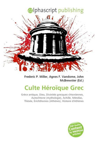 Culte Héroïque Grec