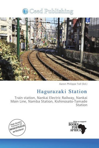 Hagurazaki Station