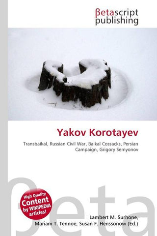 Yakov Korotayev