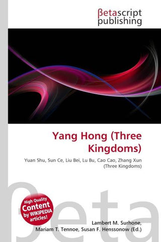 Yang Hong (Three Kingdoms)
