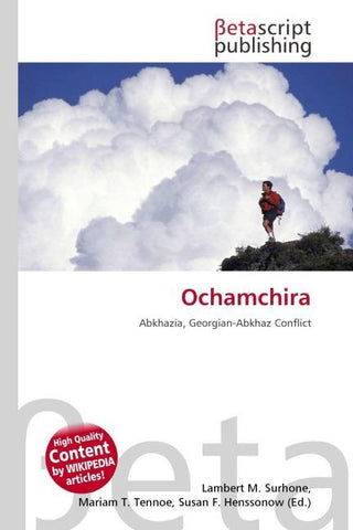Ochamchira