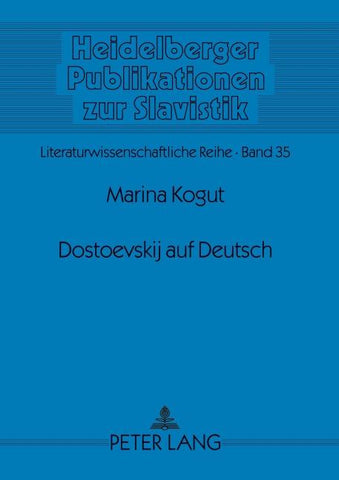 Dostoevskij auf Deutsch