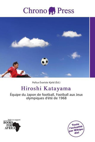 Hiroshi Katayama