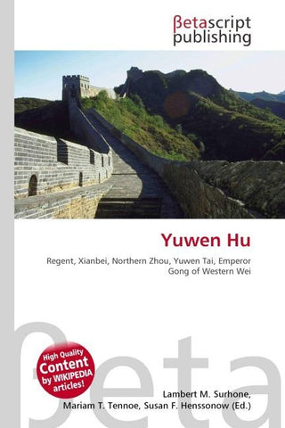 Yuwen Hu