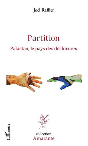 Partition