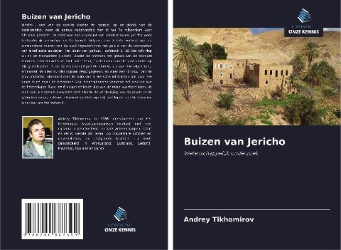 Buizen van Jericho