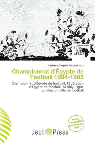 Championnat d'Égypte de Football 1984-1985