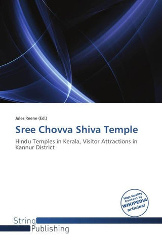 Sree Chovva Shiva Temple