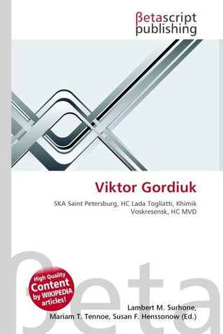 Viktor Gordiuk