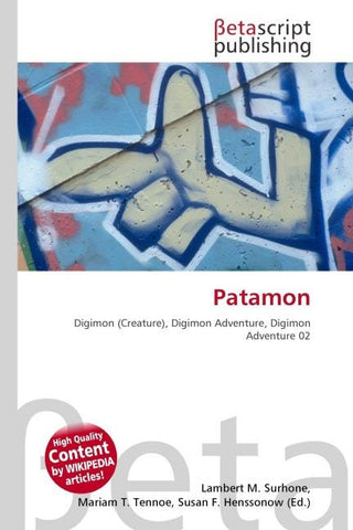 Patamon